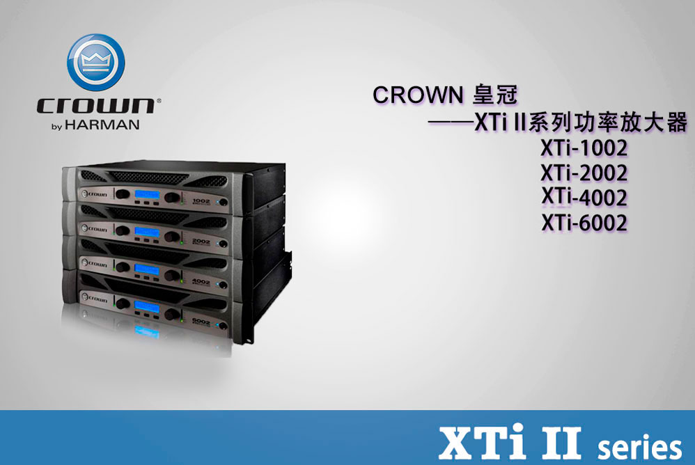 Crown �ʹ� XTi2ϵ�� XTi1002 XTi2002 XTi4002 XTi6002 ����CROWN�ʹ� �ʹڹ��Ńr�� �ʹڹ������l�r�� �ʹڹ��� ȫ�»ʹڹ��� ���I����Ʒ��