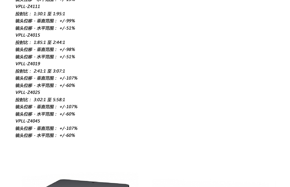 1537259885123083294.jpg 詳情頁_04.jpg