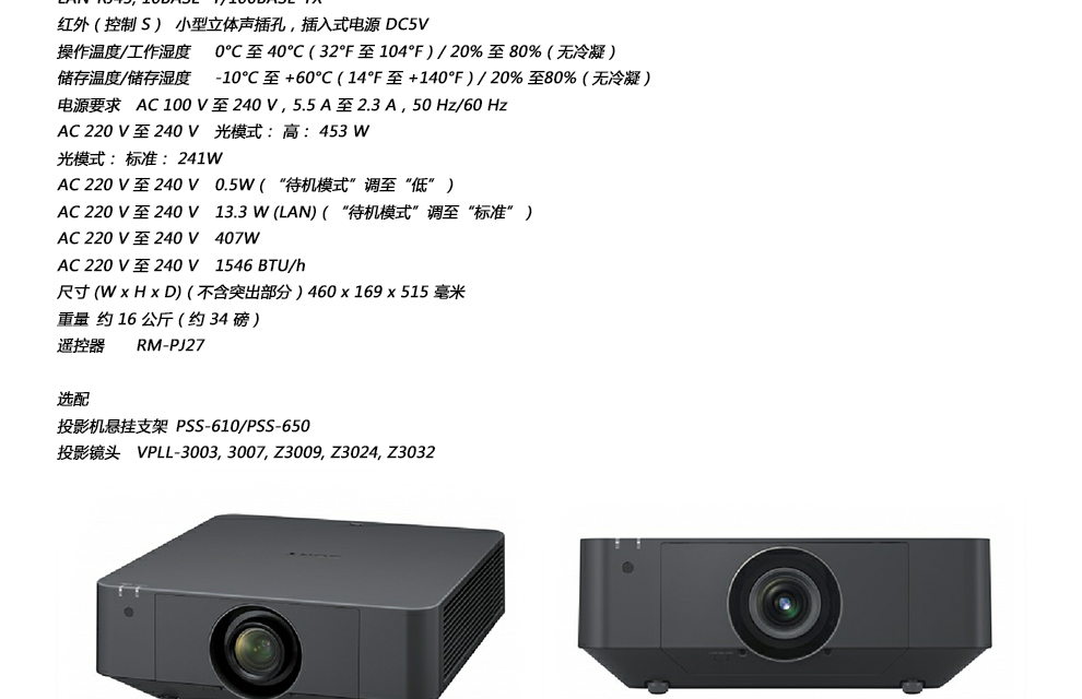 1537260593720015020.jpg 詳情頁_04.jpg